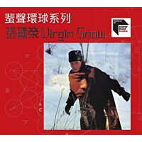 Virgin Snow [蜚聲環球系列] (日本壓碟)
