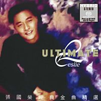 張國榮經典金曲精選 (2xSACD) (日本壓碟)