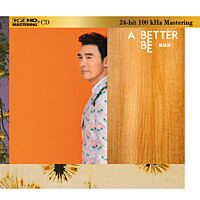 A Better Bee (K2HD) (日本壓碟)