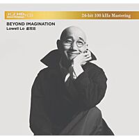 Beyond Imagination (K2HD)