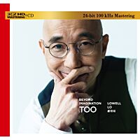 Beyond Imagination TOO (K2HD) (日本壓碟)