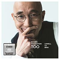 Beyond Imagination TOO (SACD) (日本壓碟)