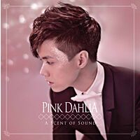 Pink Dahlia (Vinyl) (Version B)