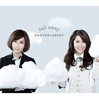 Sail Away (限量版)
