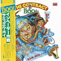 Mr BOO! The Contract (復黑王)