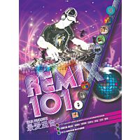 Remix 101 最愛混音 (8CD)