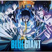 Blue Giant (OST) (SHM-CD) (日本進口版)