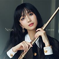 Neos (UHQCD) (日本進口限定盤)