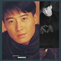 我的感覺(日本進口生産限定盤 Vinyl)