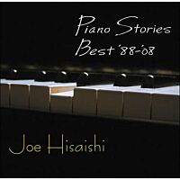 Piano Stories Best '88-'08 (2x LP) (日本進口版)