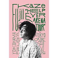 Fujii Kaze “Help Ever Arena Tour” (日本進口Blu-Ray)