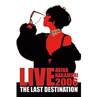Live Tour 2006 The Last Destination (DVD) (日本進口版)