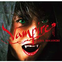 Belie + Vampire (UHQCD+LP)