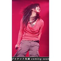 Hikaru Utada Live Chronicles In Budokan 2004 ヒカルの5 (日本進口Blu-Ray)