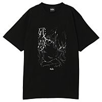 Zanmu T-shirt (XXL)