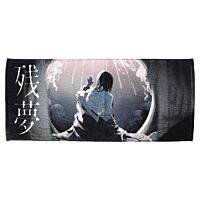 Zanmu Face Towel