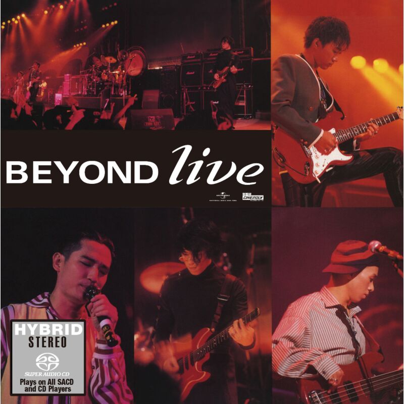 Beyond Live 1991 (2 xSACD) (日本壓碟)