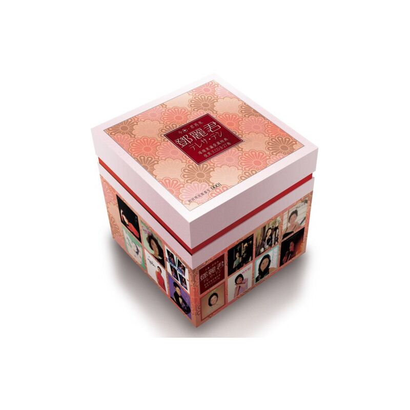 テレサテン「今日君再来」27巻アルバム（CD30枚）紙ジャケットCD