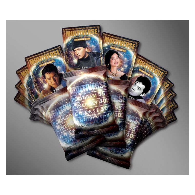 鄧麗君/雷射島國情歌精選・同、第二集 2CD/1984、85年香港ポリグラム