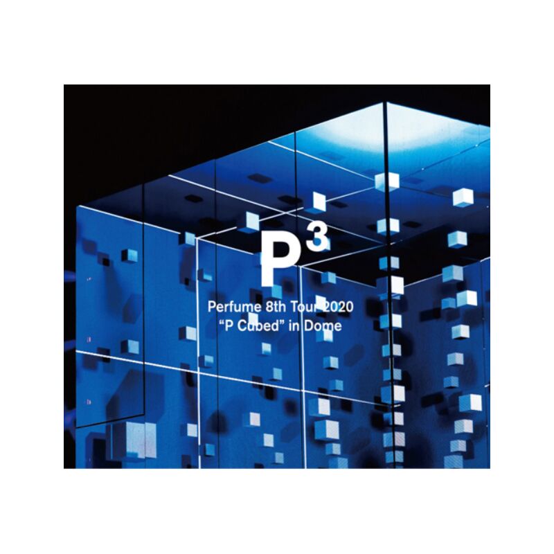 Perfume 8th Tour 2020“P Cubed”in Dome (日本進口初回DVD限定盤