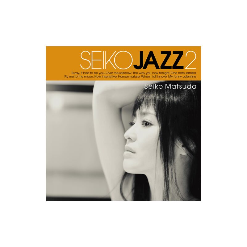 Seiko Jazz 2 (SHM-CD+DVD) (日本進口版)