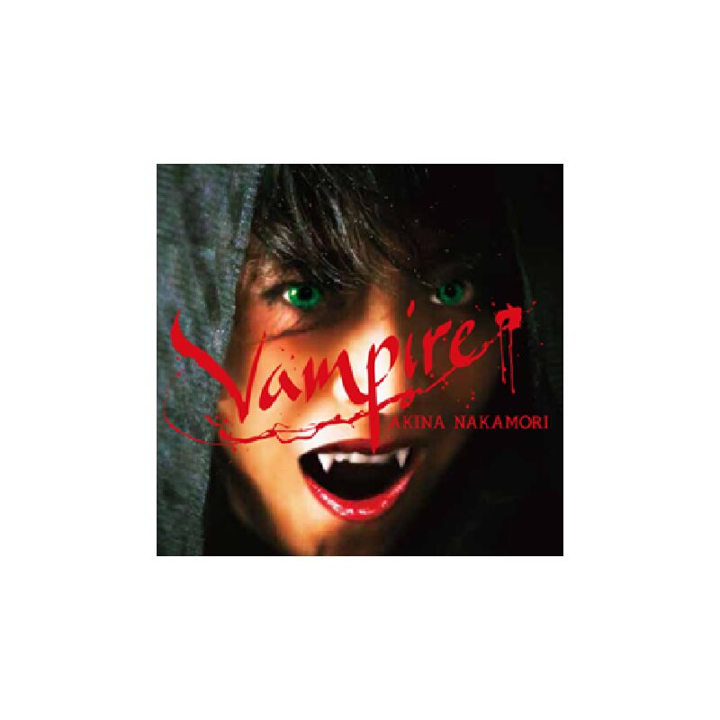 Belie + Vampire (UHQCD+LP)