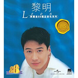 安い 寶麗金88極品音色系列: 環球網上商店 黎明| K-POP・アジア