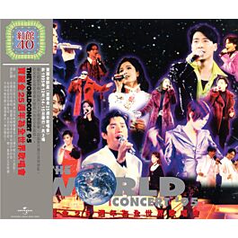 寶麗金25週年為全世界歌唱會(2CD) [紅館40系列] | 環球網上商店