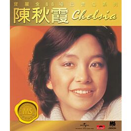 紀年鏡鑑圖譜　【希少】 5845002_01.jpg