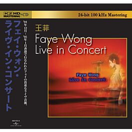 Faye Wong Live In Concert (2xK2HD) (日本壓碟) | 環球網上商店