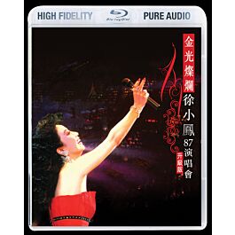 レコード　徐　小鳳　香港Sony盤　中国語 8897182_01.jpg