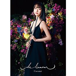 de l'amour (SHM-CD) (日本進口初回限定盤) | 環球網上商店