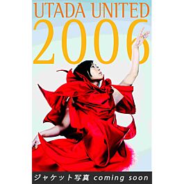 宇多田ユナイテッド2006年ストラップ 宇多田ユナイテッド2006年ストラップ （上品】 [DVD] 2006